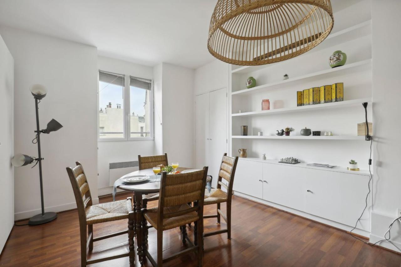 Appartamento Le Marais - Place Des Vosges Studio *