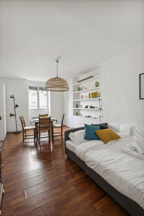 Appartamento Le Marais - Place Des Vosges Studio *